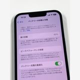 ڥХBOX 82%SIMե꡼ iPhone13 128GB ߥåȥʥ