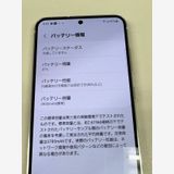 ڥХBOXۿƱ SIMե꡼au Galaxy S23 SCG19꡼