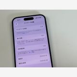 �ڥ�Х���BOX�� ����86%SIM�ե꡼ iPhone15 128GB �֥롼