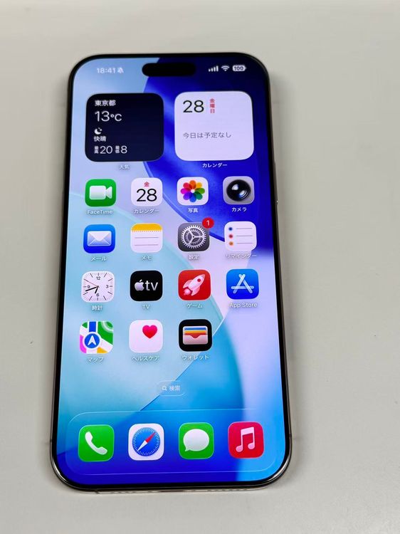 ڥХBOX100% SIMե꡼ iPhone16 Pro MAX 256GB