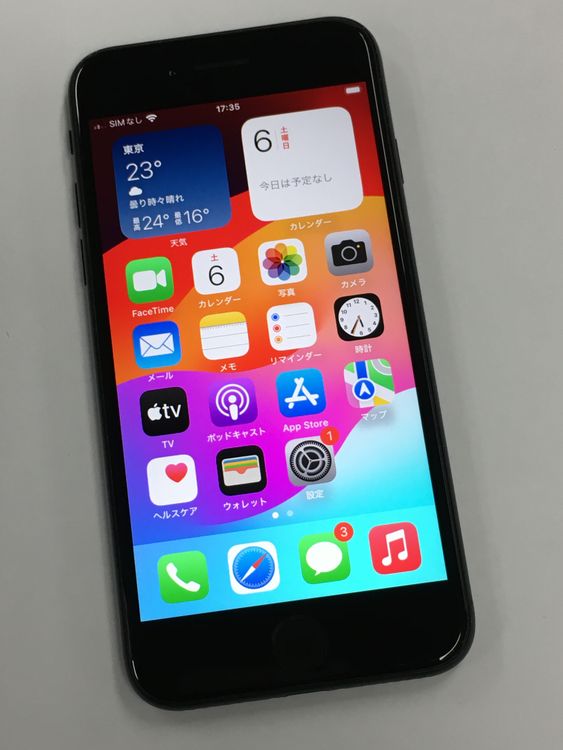 �ڥ�Х���BOX������89�� iPhone SE ��2���� 64GB SIM�ե꡼ �֥�å�