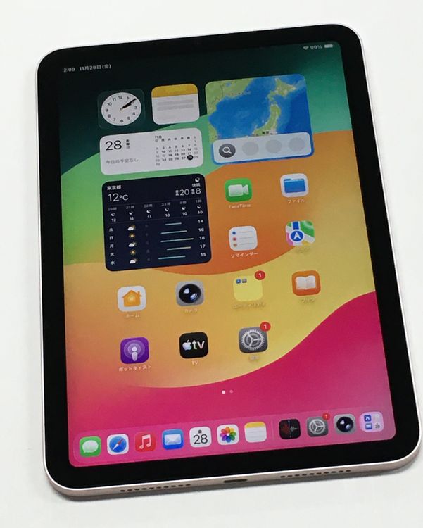 ڥХBOX 100(62iPad mini 6 Wi-Fi 256GB