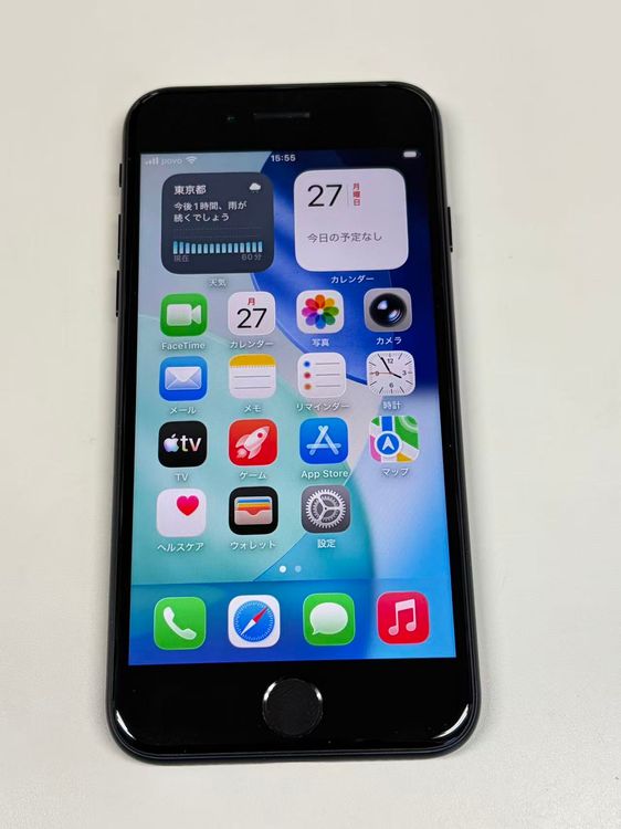 �ڥ�Х���BOX�۶����� ����89%SIM�ե꡼ iPhone SE(�裳����) 64GB