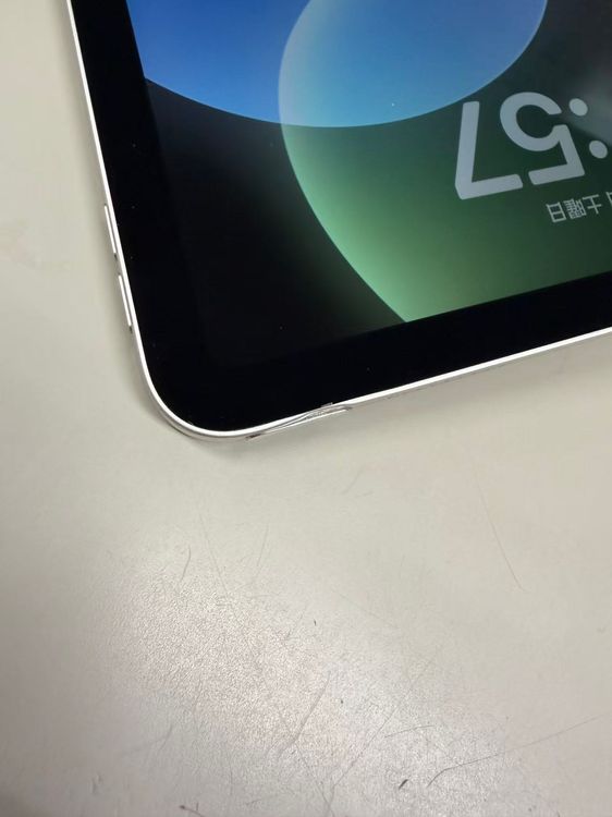 ���� ����85% iPad Air (��5����) 256GB Wi-Fi��ǥ� �������饤��