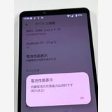 ���ʡ�SIM�ե꡼SoftBank Xperia 10 V A302SO �ۥ磻��