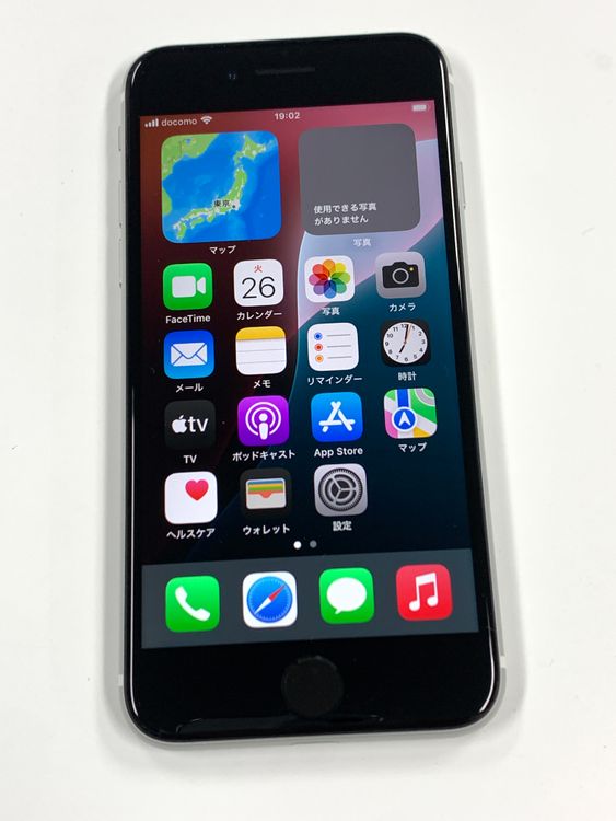 ڥХBOX۶ 84%SIMե꡼ iPhone SE(2) 128GB