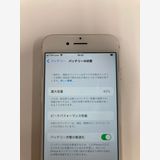 �ڥ�Х���BOX������ ����92% SIM�ե꡼ iPhone7 32GB ����С�