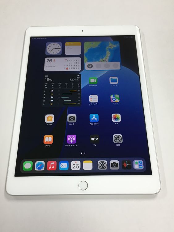 �ڥ�Х���BOX������ Apple iPad ��8���� 32GB WiFi��ǥ� ����С�