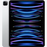 未開封品 SIMフリー iPad Pro 第6世代 12.9インチ 128GB シルバー