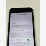 �ڥ�Х���BOX�ۿ���Ʊ�� ����87%SIM�ե꡼ iPhone SE(�裳����) 64GB