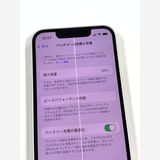 ����88%  SIM�ե꡼ iPhone13 mini128GB �������饤��