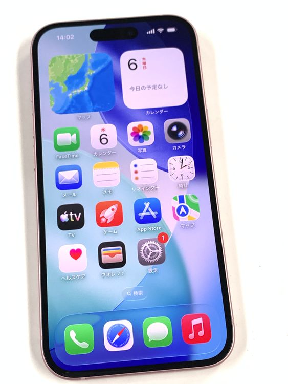 �ڥ�Х���BOX��Ķ���� ����97%SIM�ե꡼ iPhone15 128GB �ԥ�