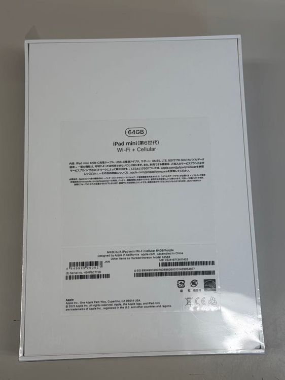 �ڥ�Х���BOX�ۿ���̤������SIM�ե꡼iPad mini ��6���� 64GB���ѡ��ץ�