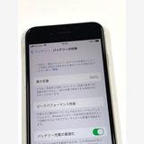 �ڥ�Х���BOX������100%SIM�ե꡼iPhone SE(�裳����) 64GB���������饤��