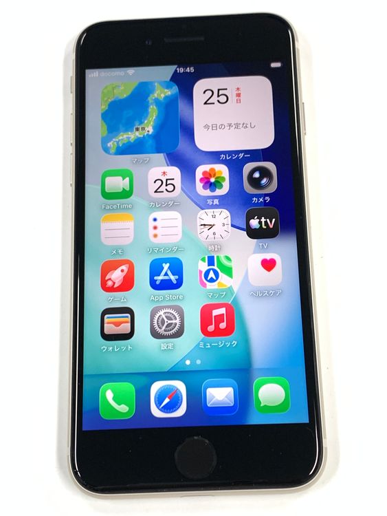 �ڥ�Х���BOX�� ����Ʊ�� ����99%SIM�ե꡼iPhone SE(�裳����) 64GB