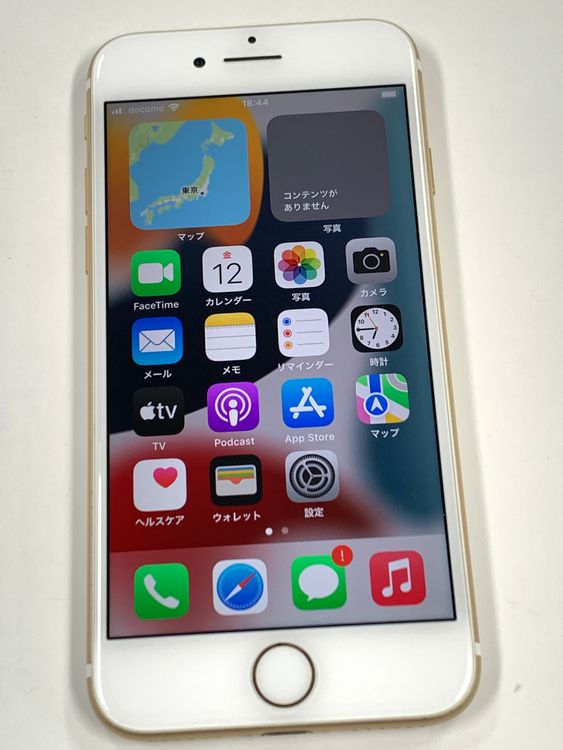 �ڥ�Х���BOX������ ����89%SIM�ե꡼ iPhone7  32GB �������