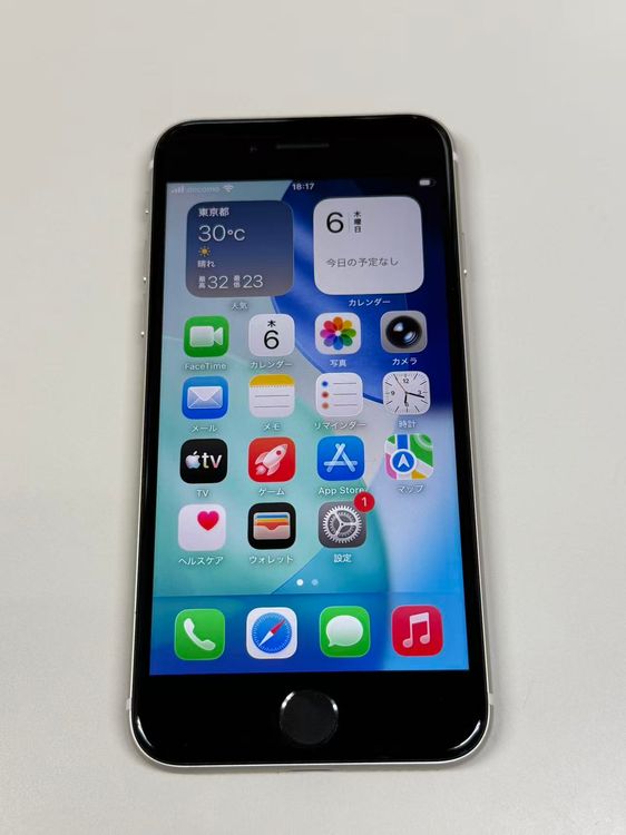 �ڥ�Х���BOX�� ������ ����100%SIM�ե꡼ iPhone SE(��3����) 64GB