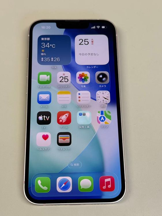 �ڥ�Х���BOX������ ����75%SIM�ե꡼ iPhone13 128GB �ԥ�
