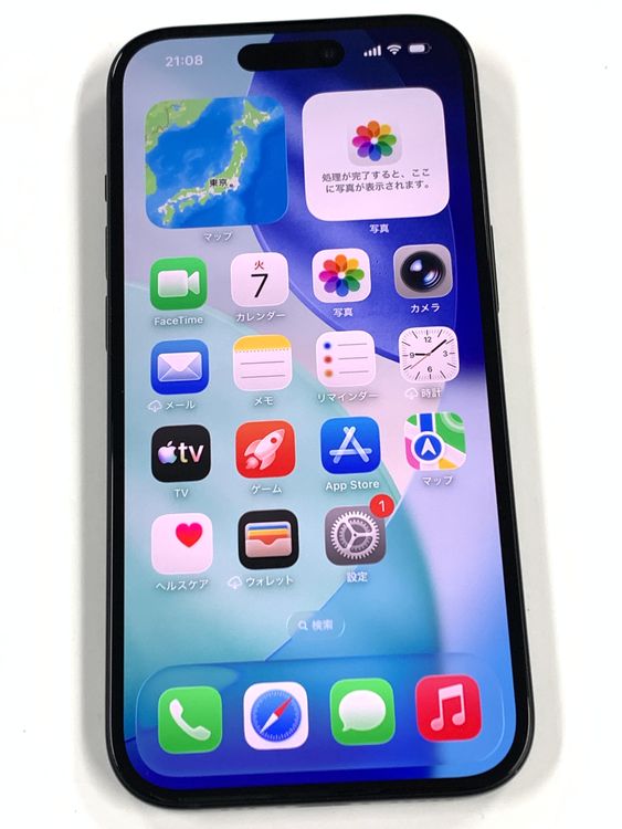 �ڥ�Х���BOX������ ����99%SIM�ե꡼ iPhone15 128GB �֥�å�