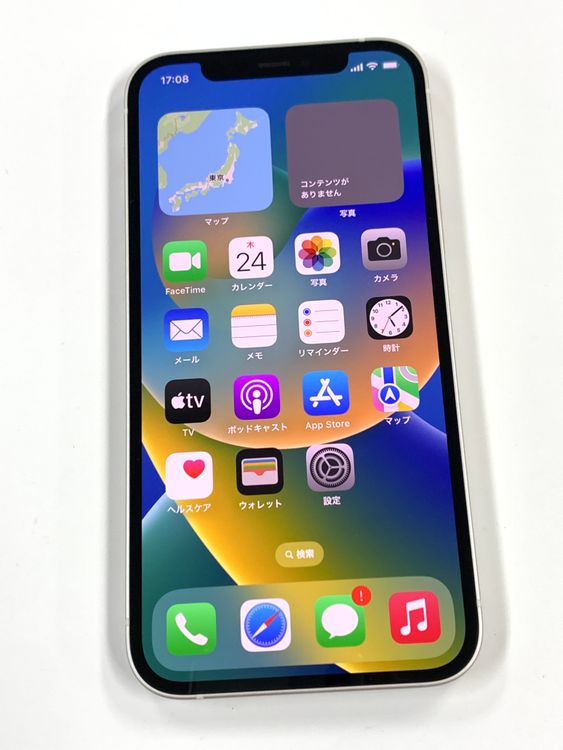 ڥХBOX 84%SIMե꡼ iPhone12 64GB ۥ磻