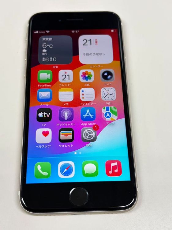 ��ư������ ����100������� iPhone SE ��3���� 64GB �������饤��