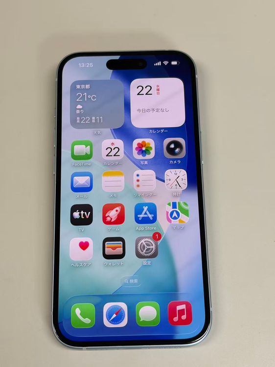�ڥ�Х���BOX�ۿ���Ʊ�� ����100%SIM�ե꡼ iPhone15 128GB �֥롼