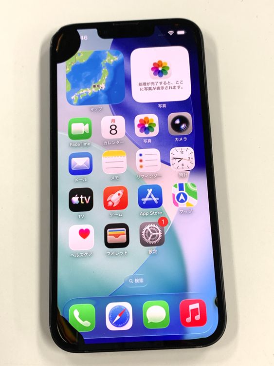 iPhone16e 商品一覧｜ムスビー【中古スマホ・中古タブレット専門のフリマ】