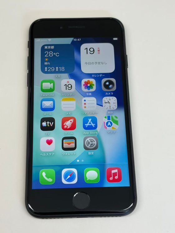 �ڥ�Х���BOX�� ������ ����87%SIM�ե꡼ iPhone SE(��2����) 128GB
