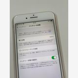 ڥХBOX100% SIMե꡼ iPhone8 Plus 64GB 