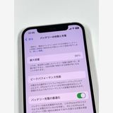 ڥХBOX86%SIMե꡼ iPhone12 64GB ۥ磻