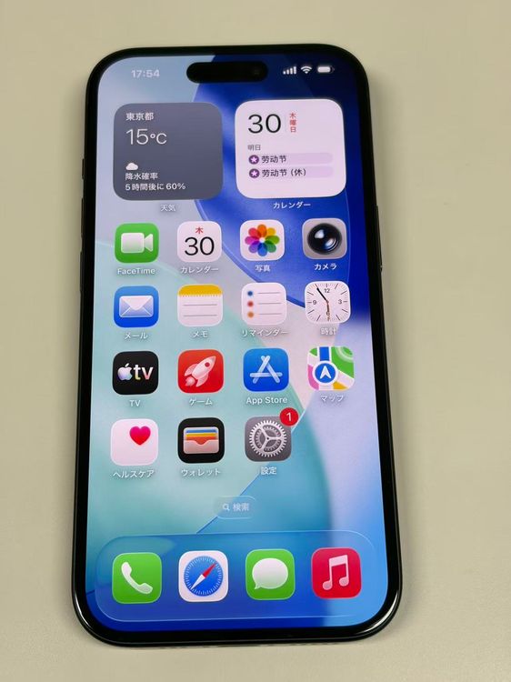 �ڥ�Х���BOX������ ����100%SIM�ե꡼ iPhone15 128GB �֥�å�