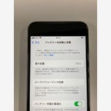 �ڥ�Х���BOX������ ����92%SIM�ե꡼ iPhone SE2 ��2���� 64GB �ۥ磻��
