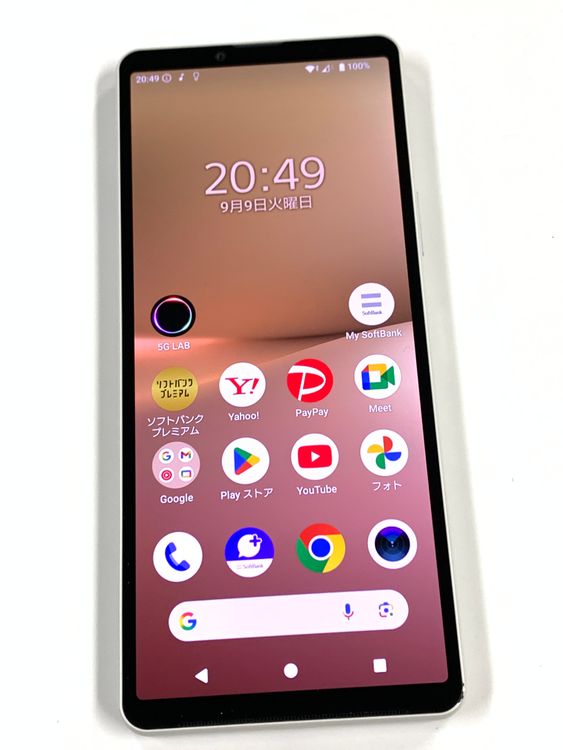 ڥХBOXSIMե꡼SoftBank  Xperia 10 V A302SO ۥ磻