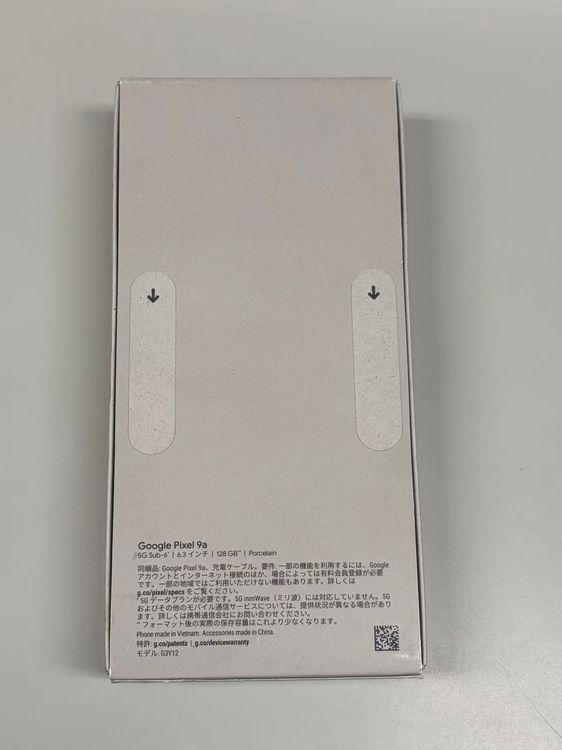 �ڥ�Х���BOX�ۿ���̤���� SIM�ե꡼Google Pixel 9a 128GB