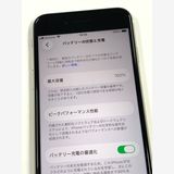 ����Ʊ�� ����100%SIM�ե꡼iPhone SE(�裳����) 64GB