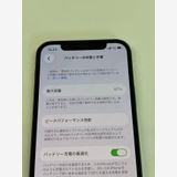 �ڥ�Х���BOX�۶����� ����87% SIM�ե꡼ iPhone12 Pro  512GB