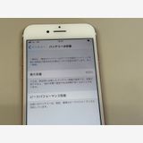 ����Ʊ���� ����100% SIM�ե꡼ iPhone7 32GB �������������
