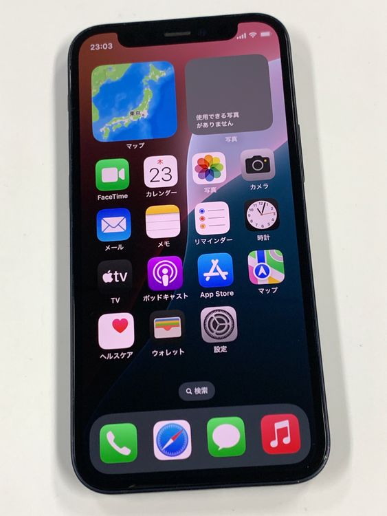 �ڥ�Х���BOX�� ����86% SIM�ե꡼ iPhone12 mini 128GB �֥�å�