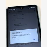 �ڥ�Х���BOX�� SIM���å������ docomo Xperia SO-41B �֥롼