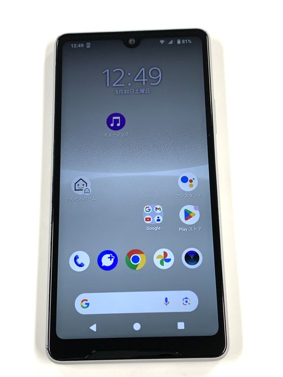 �ڥ�Х���BOX�� SIM�ե꡼ au Xperia Ace III SOG08 ���졼