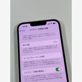 ڥХBOX۶ 84%SIMե꡼ iPhone13 256GB ԥ