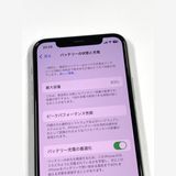 �ڥ�Х���BOX������83�� SIM�ե꡼ iPhone11 Pro 256GB ����С�