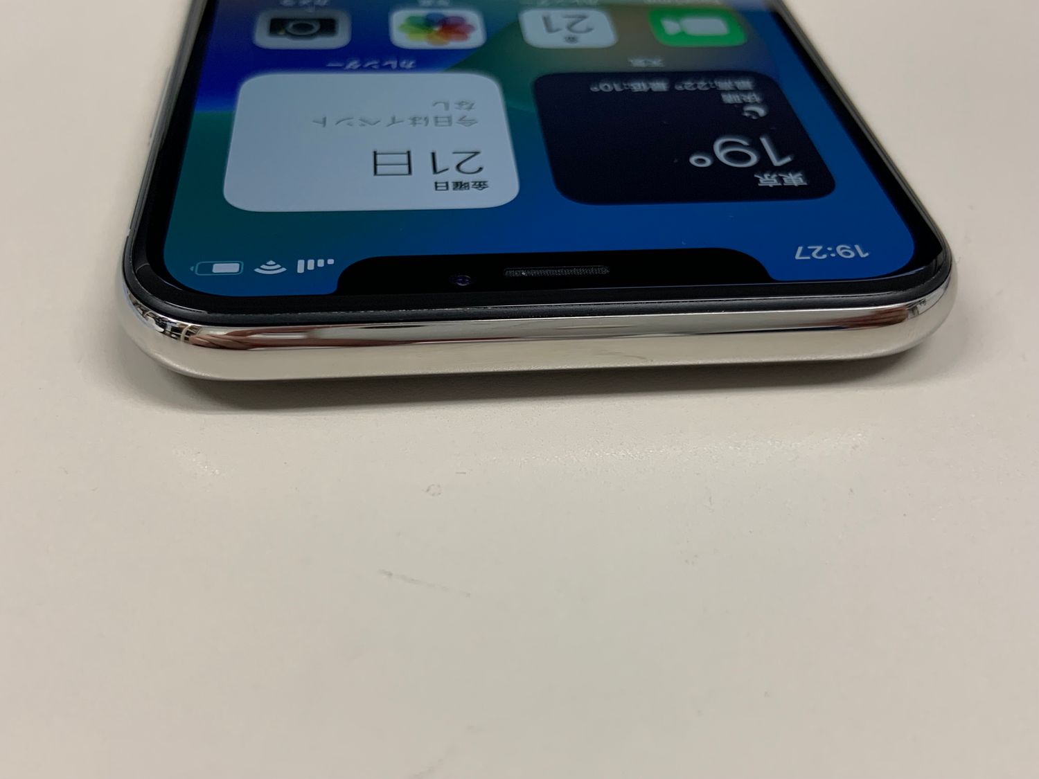 ムスビー｜【モバイルBOX】美品 電池85% SIMフリー iPhoneX 64GB