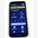 �ڥ�Х���BOX�ۿ���Ʊ�� docomo �餯�餯���ޡ��ȥե��� F-53E �ͥ��ӡ�