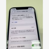 ��ư�������ʡ�����100% SIM�ե꡼ iPhone12  128GB���֥롼