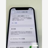 ��ư�������ʡ�����100% SIM�ե꡼ iPhone12 mini 64GB���֥롼