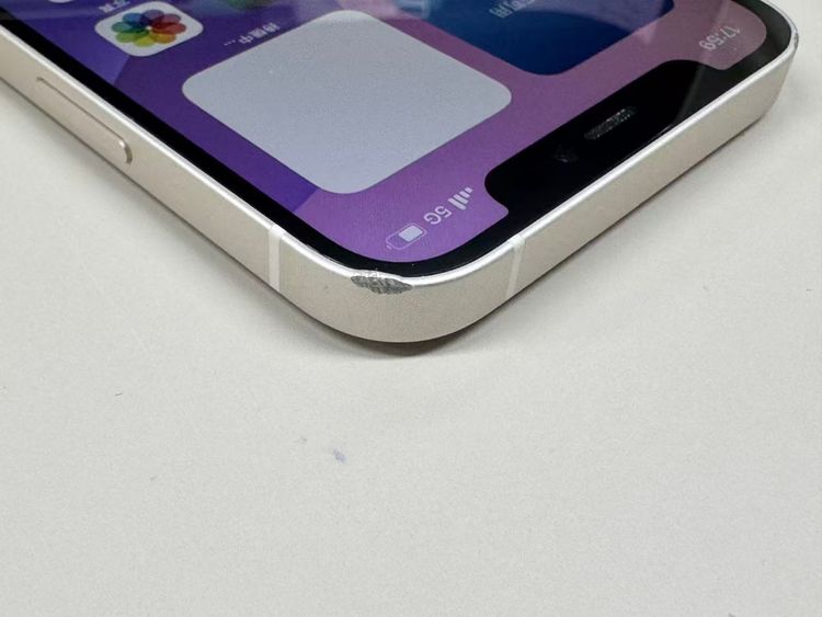 �ڥ�Х���BOX�� ����80%SIM�ե꡼ iPhone12 64GB �ۥ磻��