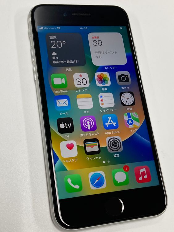 �ڥ�Х���BOX������ ����91%SIM�ե꡼ iPhone SE2 ��2���� 64GB �ۥ磻��