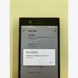 �ڥ�Х���BOX�� SIM���å������ docomo Xperia SO-02K �֥�å�