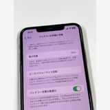 ڥХBOX84SIMե꡼ iPhone11 Pro Max 64GB 
